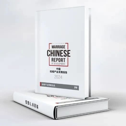 即将售罄！了解市场趋势的第一手资料