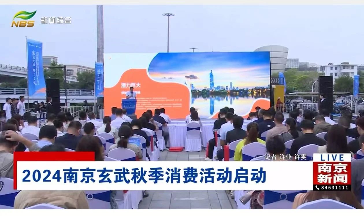 政府高度重视！发展婚庆产业