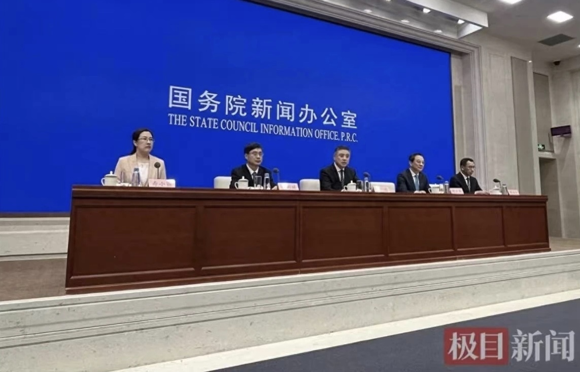 国家婚礼补贴，来了！