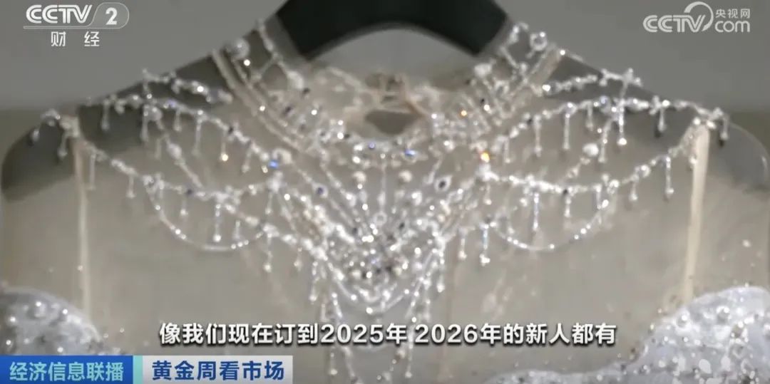 一天赶6??!整个朋友圈都在结婚?