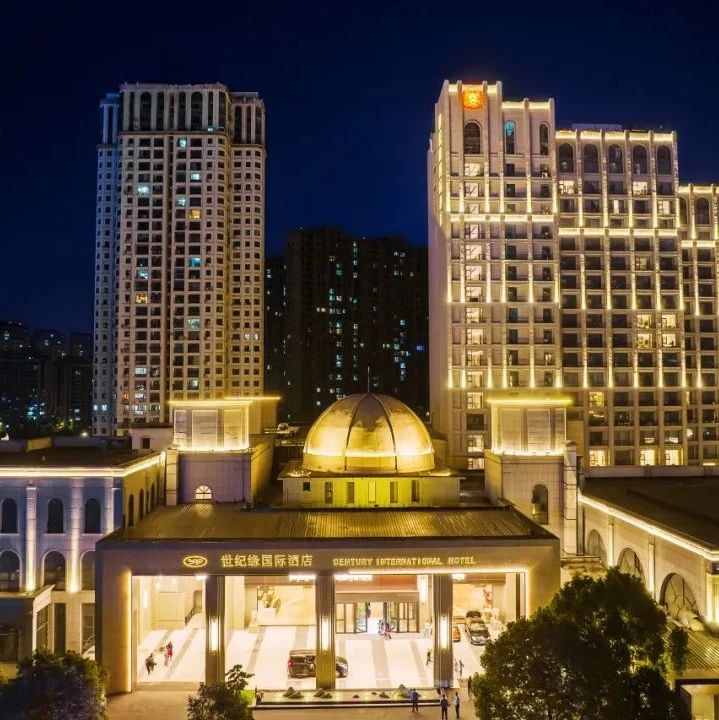 婚礼堂招聘：世纪缘酒店集团9大管理岗，等你来！