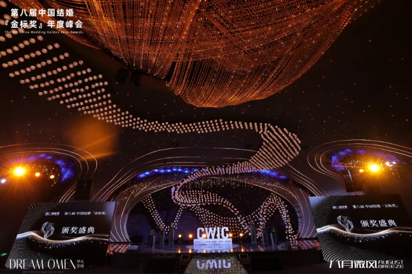 倒计时6天！2024『金标奖』申报即将结束