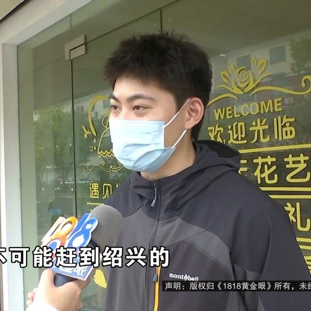 婚车提前计时，导致额外超时费！