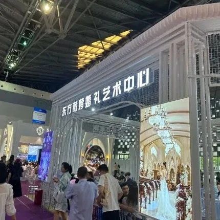 2024上海冬季婚博会商家排行榜！