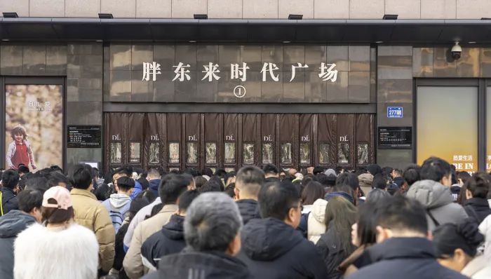 热搜！胖东来公布员工结婚标准
