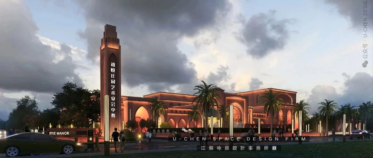 咏辰原创 | 1.2万方建筑篇！济南禧悦庄园