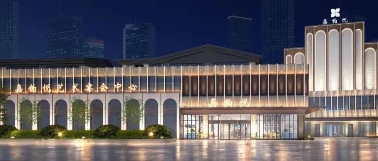 1万方、6大宴会厅！四川嘉铂悦礼宴中心