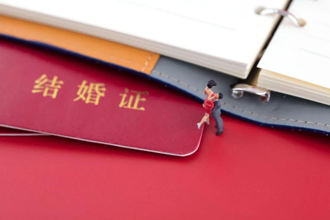 民政部：婚姻登记“全国通办”！
