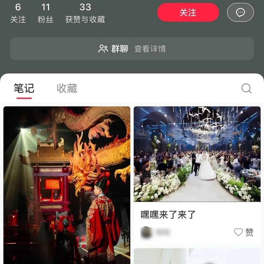婚礼当天摄影师突然失联，4位新娘已报警！