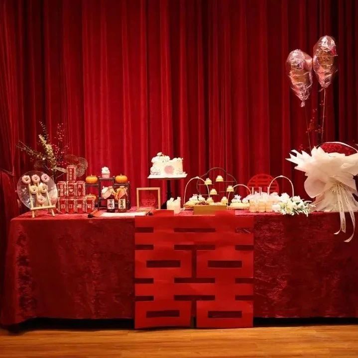 订婚宴全流程安排！