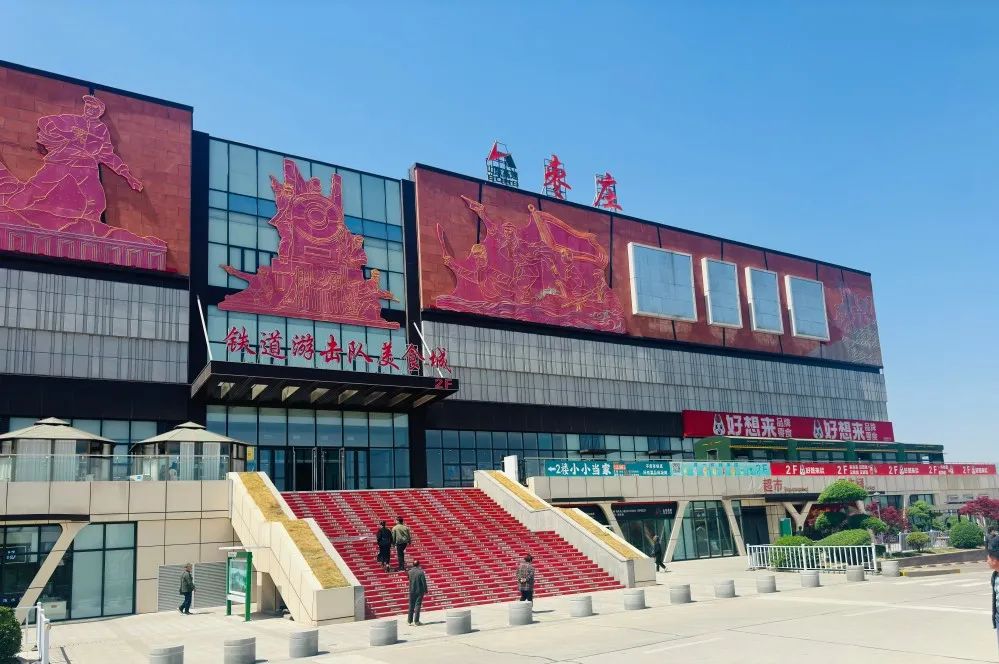 全国首家！山东高速尝试打造婚庆主题服务区