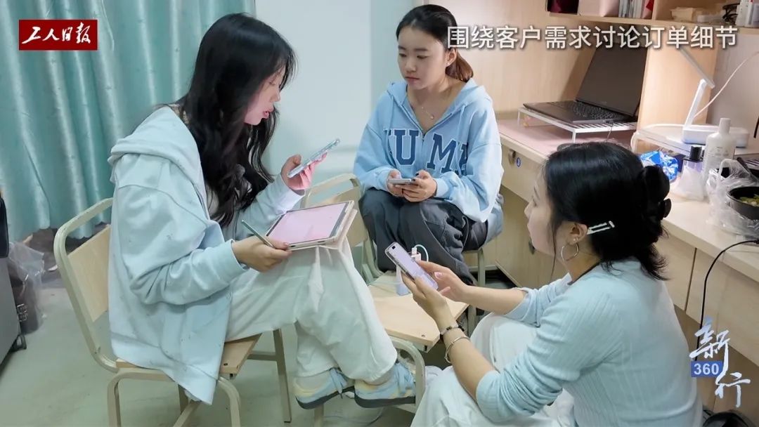 29万人涌入赛道！职业伴娘如何撬动婚庆新蓝海？