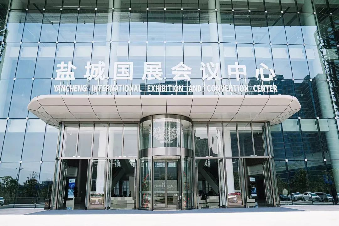 盐城国展会议中心宴会新地标，华彩启幕！