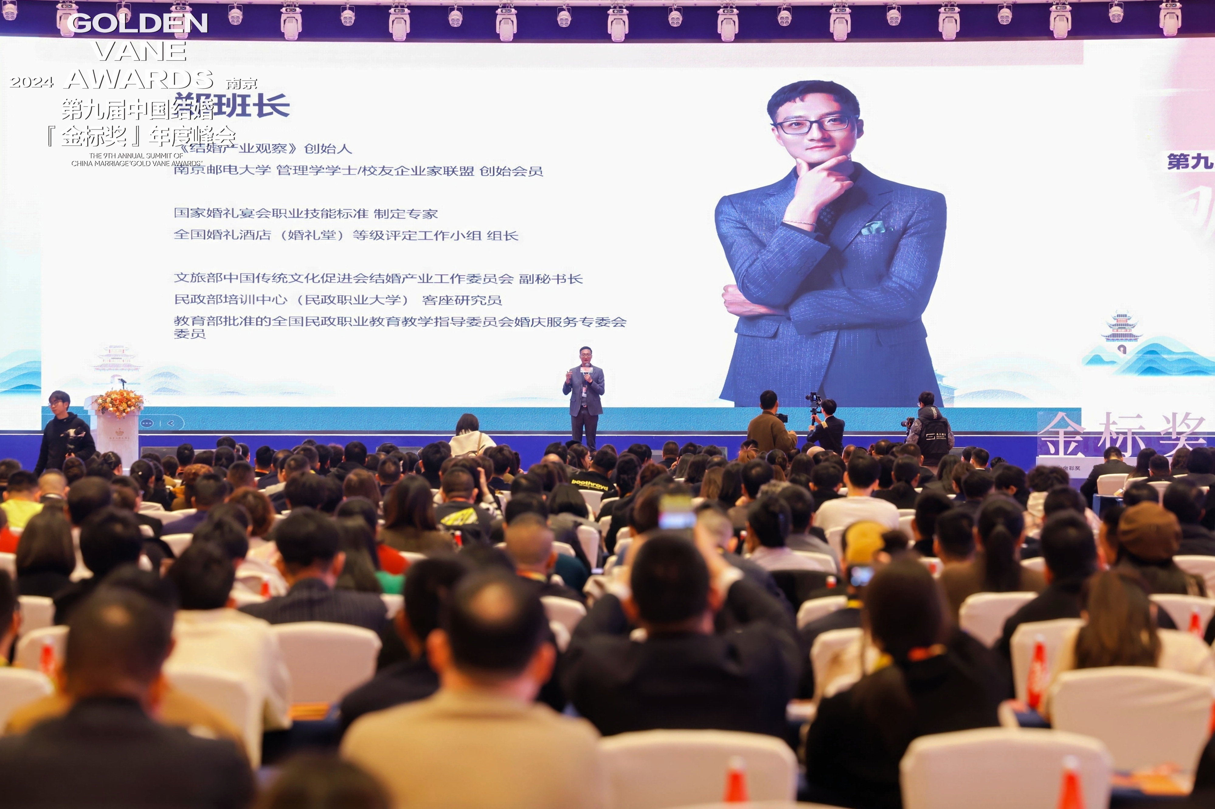 郑荣翔，受聘为院校客座教授、特聘专家！
