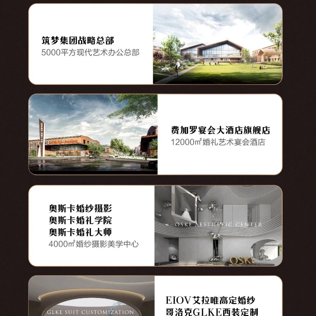 即将开课！中国宴会标杆企业实战研学【安徽站】