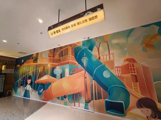 又一知名婚礼堂关门！