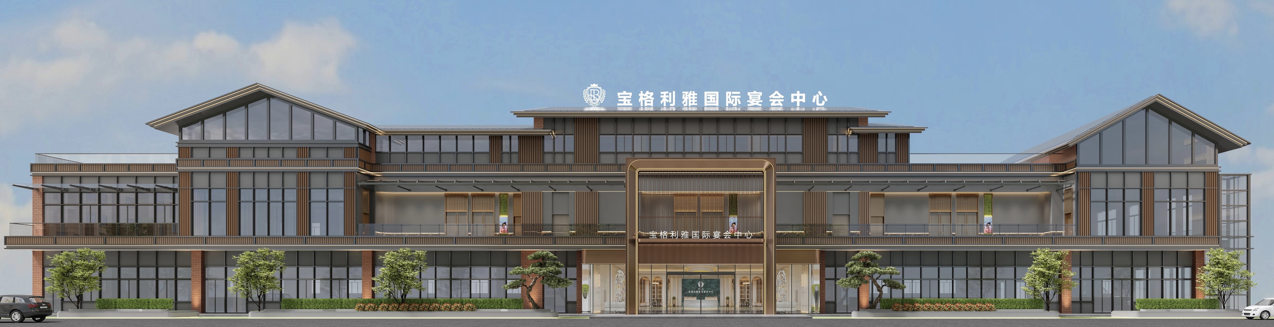 8500㎡，壕掷半个亿 ！四川绵阳高端宴会新地标【宝格利雅】