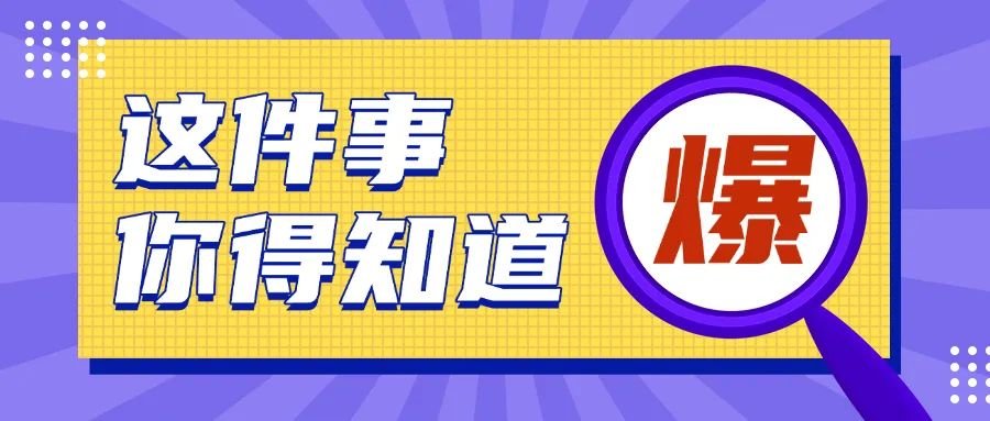 员工合伙制，婚礼堂下一个风口！