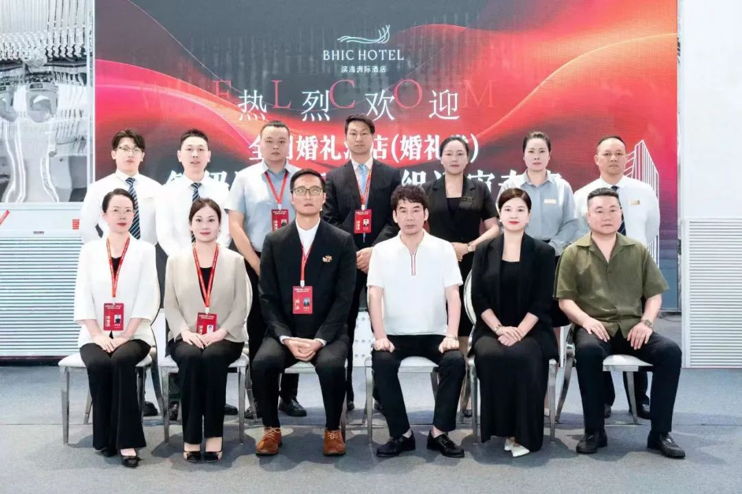 温州滨海洲际酒店，获评“全国五星级婚礼酒店”！