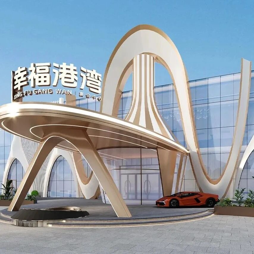独栋地标！郑州一站式婚礼堂【幸福港湾】