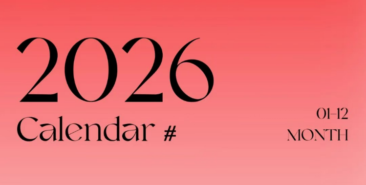 抓紧锁定！2026结婚吉日一览